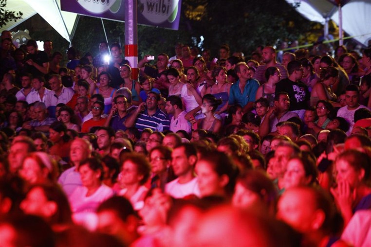 Melhem Barakat Concert